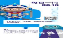 2025必看：如何使用TP钱包二维码收款，立即提升