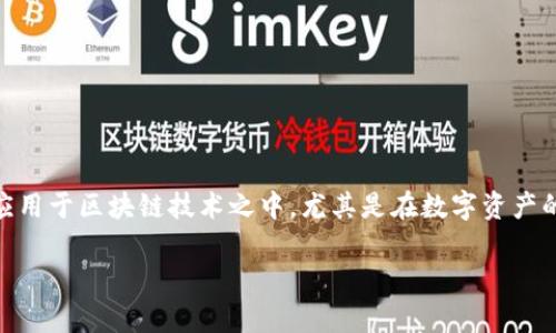 在谈论 t p 钱包卖出能量不足这一问题之前，首先要了解 t p 钱包的基本功能及其在区块链环境中的角色。t p 钱包广泛应用于区块链技术之中，尤其是在数字资产的存储和交易方面。如今，越来越多的人开始使用 t p 钱包进行交易或投资，而伴随而来的一个普遍问题就是能量不足的问题。

### 2025必看：如何解决 t p 钱包卖出时的能量不足问题