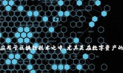 在谈论 t p 钱包卖出能量不足这一问题之前，首先