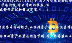 在讨论“TP钱包里不能卖的币”之前，了解TP钱包