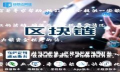 抱歉听到您的钱包被盗的