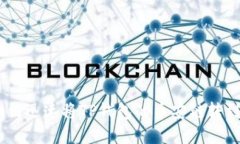 2025必看：如何迅速将TP钱包的币安链转到币安交