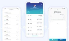 降级TP钱包（Trust Wallet）通
