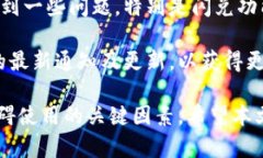 TP钱包（TPWallet）是一款流