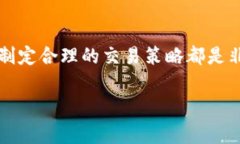 购买XDAO（去中心化自治组织代币）或者其他加密