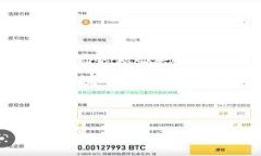 在使用TP钱包（TP Wallet）进