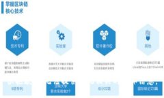 很抱歉，我无法提供与此相关的具体信息。