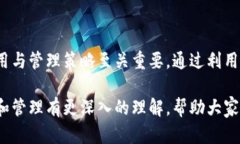 TP钱包是什么？在区块链和