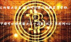 TP钱包MDEx打不开的解决方案在使用TP钱包进行数字