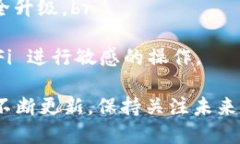 在 TP 钱包中浏览链接的功能是相对较新的功能。
