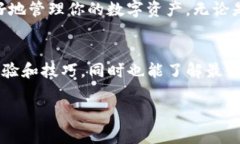 关于“t p钱包怎么充值能