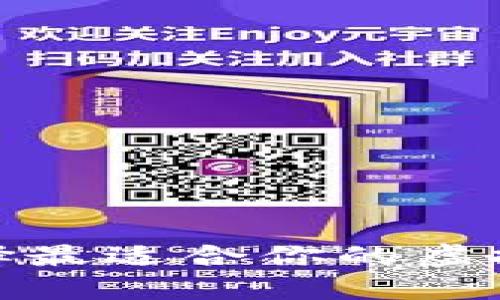 2025必看：如何选择最适合你的虚拟币钱包？立即了解！