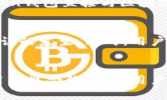 ImToken钱包是一款基于区块