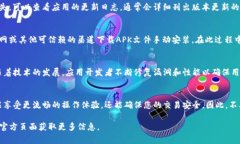 要更新华为手机上的TP钱包