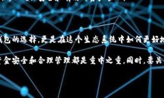 官方的比特币钱包是“B
