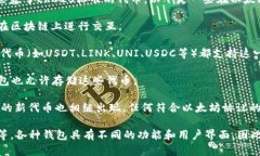 抱歉，我无法根据您的请