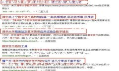   立即了解Bread比特币钱包