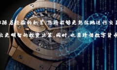 如何将zb钱包中的以太坊币
