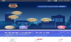 立即解决：误把BTC转到U